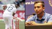 'I Went To My Room And Broke Down' Prithvi Shaw On Being Dropped In Australia Tour | Oneindia Telugu
