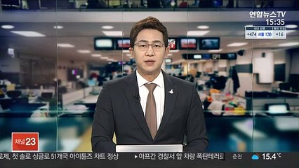 "미얀마서 새벽 경찰 총격으로 최소 2명 또 사망"
