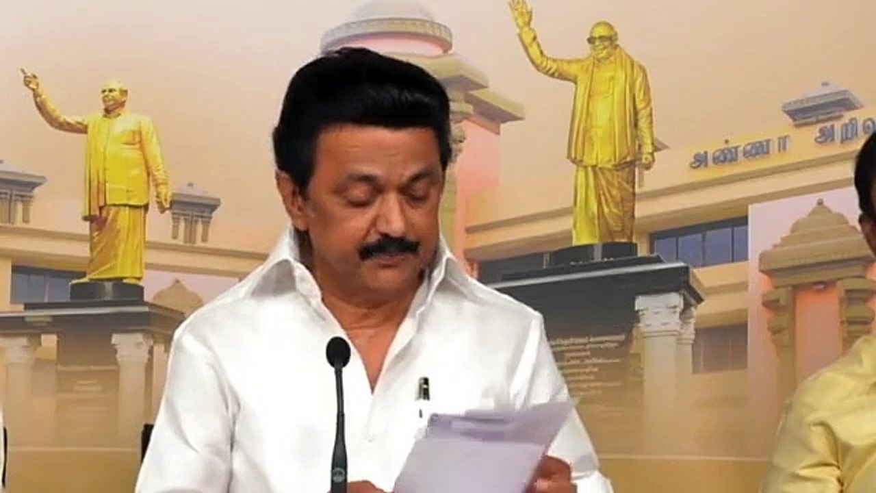 திமுக தேர்தல் அறிக்கை வெளியீடு