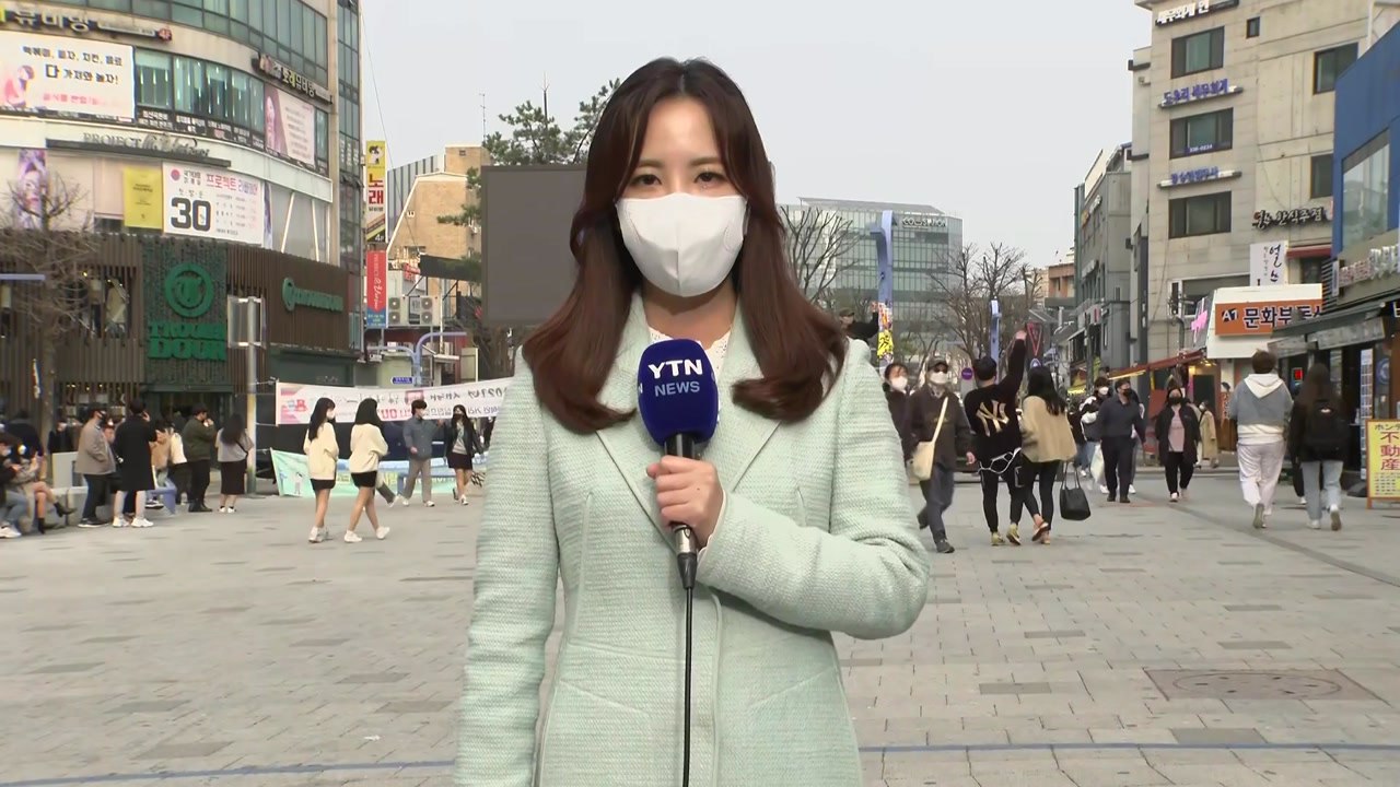 [날씨] 내일 서쪽 지방 미세먼지 악화, 포근한 날씨 계속 / YTN
