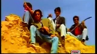 Sar Kiye Yeh Pahar  Strings  2000  Duur  (Official Video)  - ᴮʸ ᴬᴷᴹᴬᴸ
