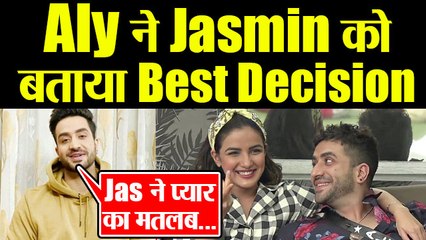 Aly Goni ने video share कर बताई Jasmin संग अपने रिश्ते की गहराई|FilmiBeat