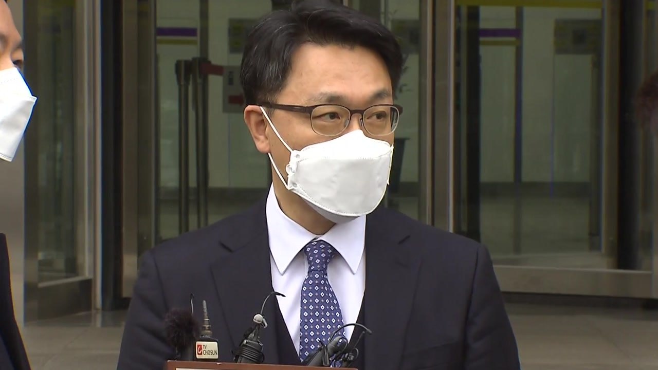 공수처 "김학의 사건 기소 여부는 직접 판단"...檢에 공문 발송 / YTN