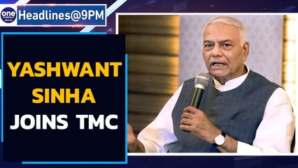 YASHWANT SINHA JOINS TMC and more news | Oneindia News