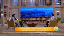 صباح الورد | لأول مرة.. نجم مسرح مصر إبرام سمير يكشف عن كواليس عمله مع والده في العيادة