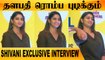 அடுத்து சினிமா கதாநாயகி | BIGG BOSS SHIVANI EXCLUSIVE INTERVIEW | FILMIBEAT TAMIL