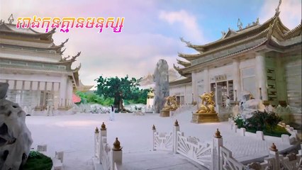 រឿង "និស្ស័យស្នេហ៍ឋានសួគ៌ ភាគទី ៥៧ - Nisay Sne Than Sour Ep 57"