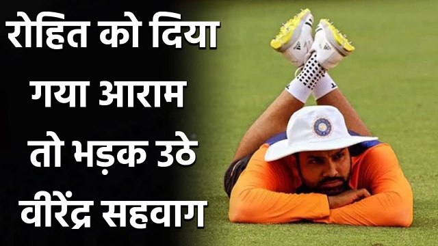 Virender Sehwag slams Virat Kohli on resting Rohit Sharma for first two T20I| वनइंडिया हिंदी