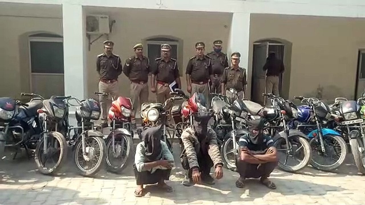चोरी की 15 मोटर साइकिल, 2 अवैध तमंचा व कारतूस स...