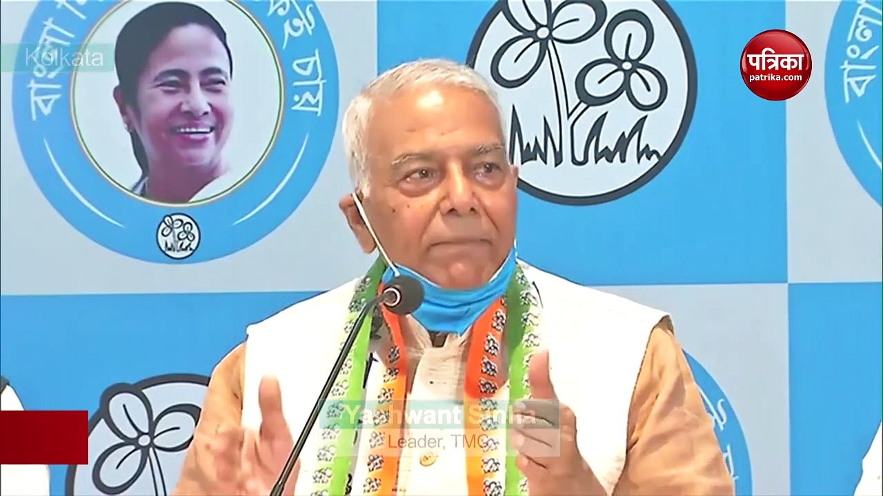 पूर्व केंद्रीय मंत्री यशवंत सिन्हा तृणमूल में शामिल