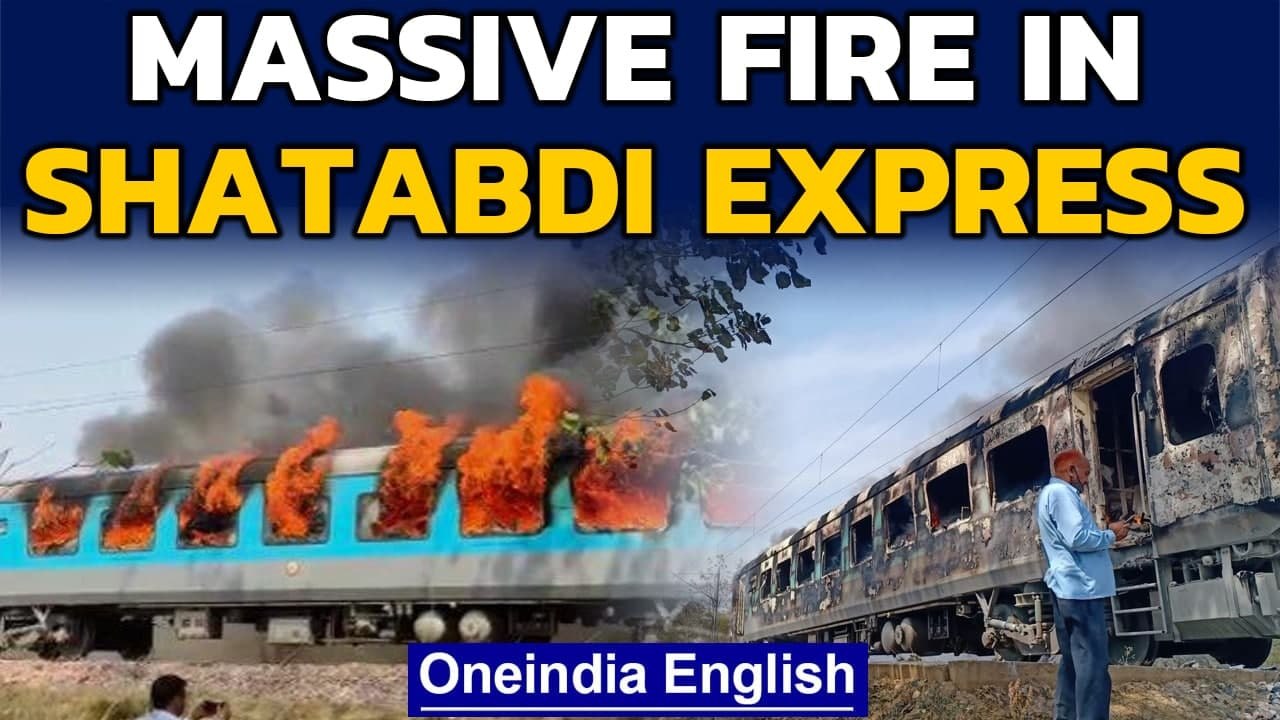 Massive fire breaks out in Delhi-Dehradun Shatabdi Express train | Oneindia News