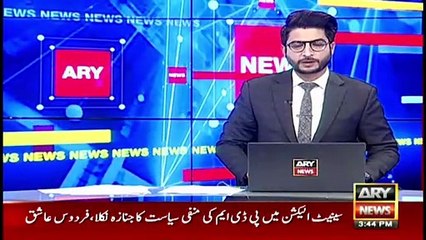 Inflation eases to 0.57% in the second week of March