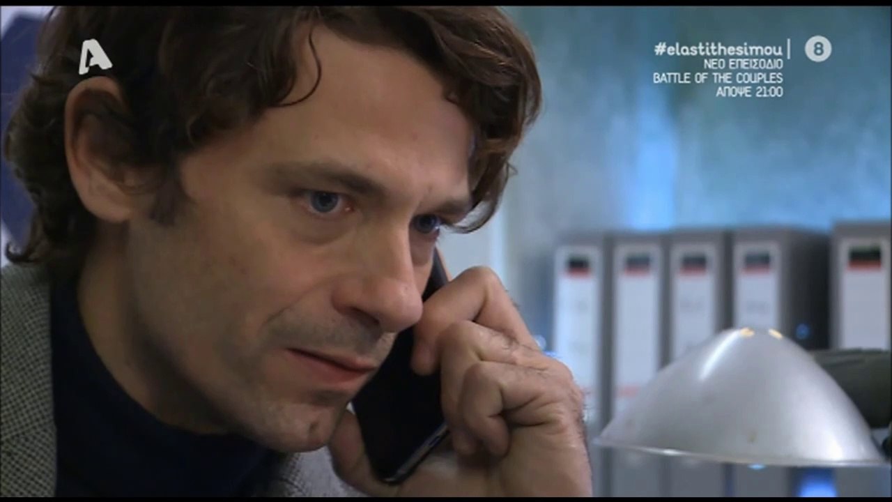Apostolis Totsikas - Ela sti thesi mou (season 5 episode 126 scenes)