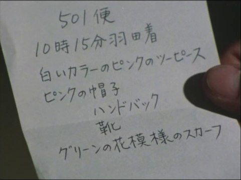 ta__yo_249_20160506-200000-