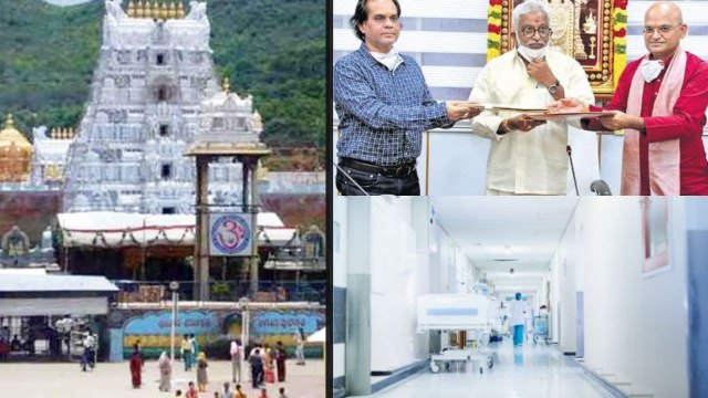 TTD Chairman - 300 Bed Hospital With 300 Crores In Thirumala