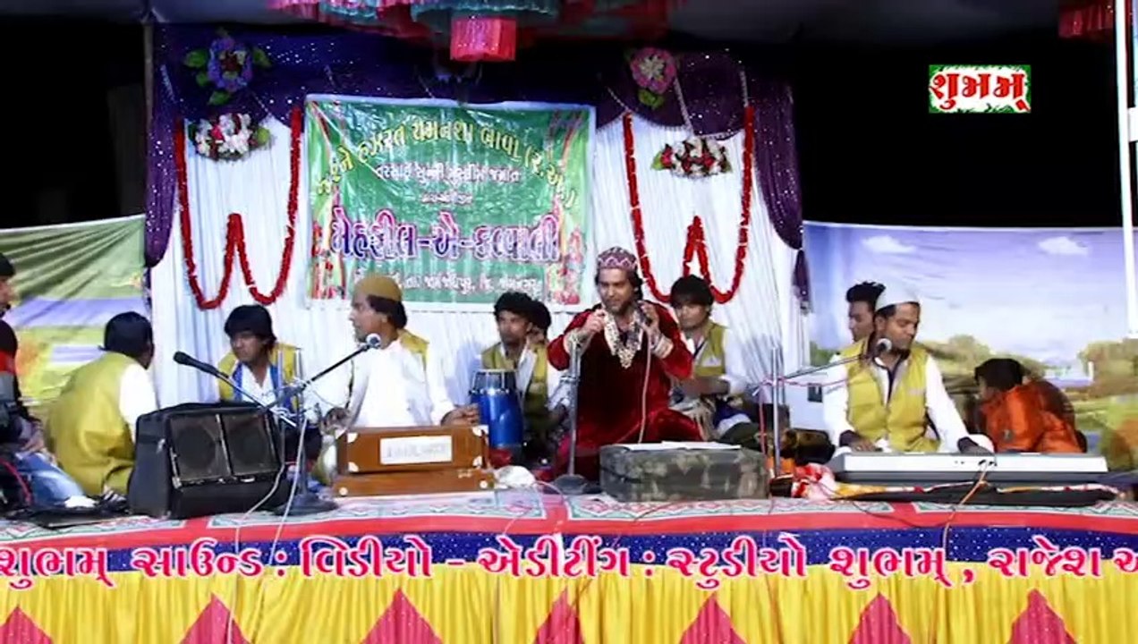 Hamko Bhi Bulalo Sarkar Madine Me #qawwali Aashif Ajmeri || Qawwali Urs Chamanshapir - Tarsai