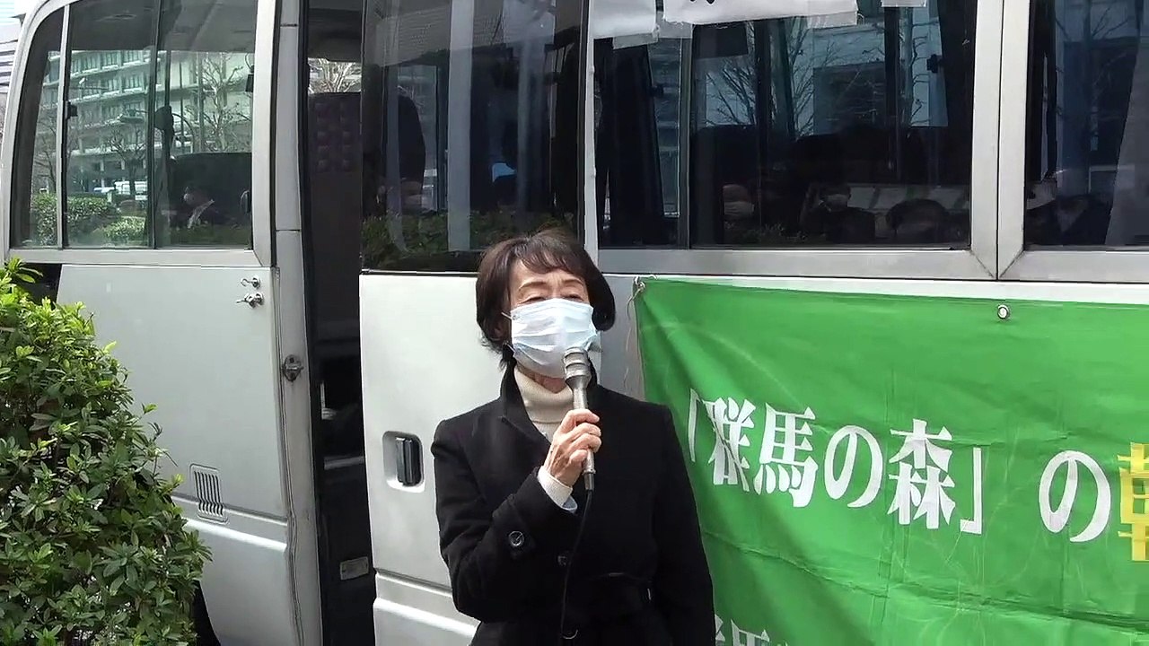 【そよ風 鈴木由起子 会長】群馬の森の朝鮮人碑裁判  第５回口頭弁論前街頭宣伝  そよ風 VS しばき隊  ④  主催：日本女性の会 そよ風  2021/3/9  東京高等裁判所前