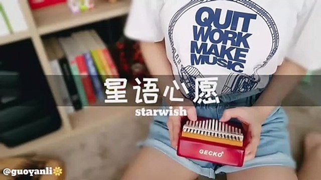 [Kalimba Cover] Starwish (星语心愿) - Fly Me to Polaris (星愿)
