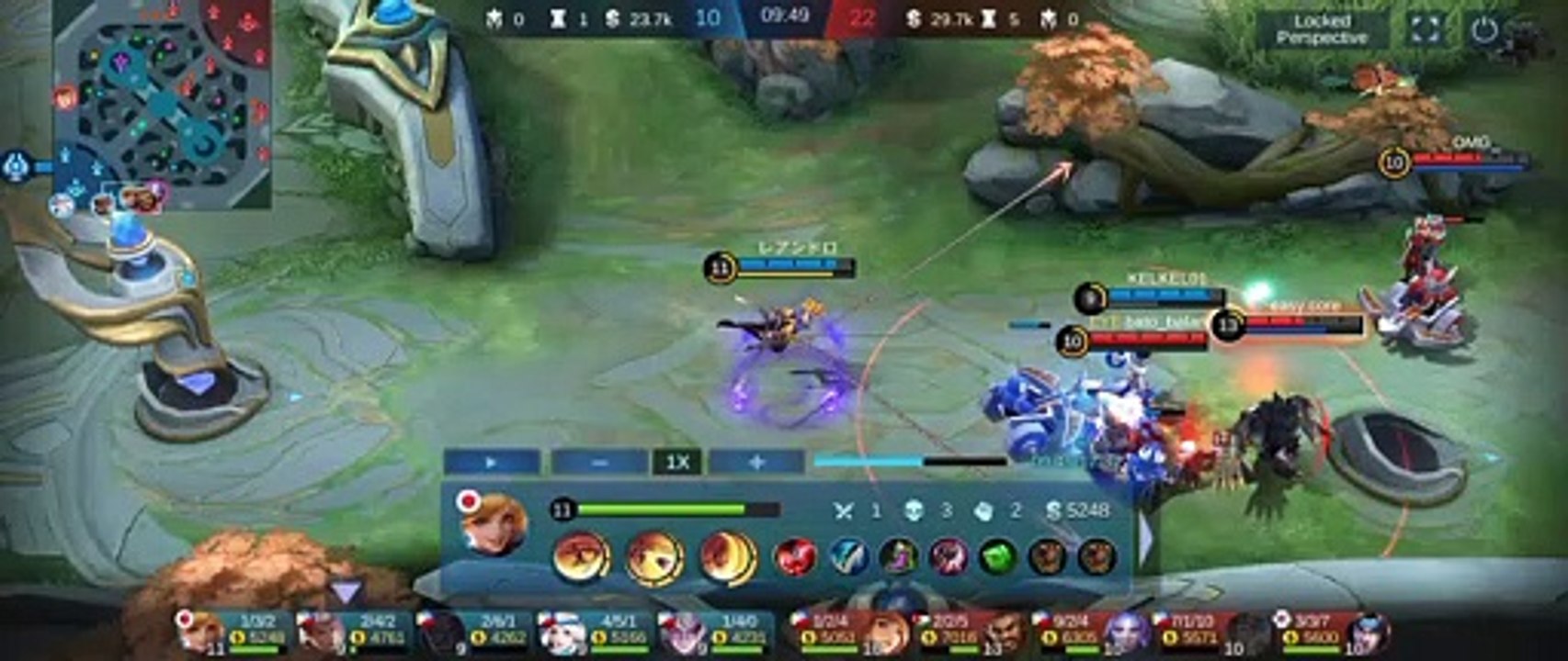 BOOM