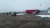 - Kazakistan'da Milli Güvenlik Komitesi Sınır Teşkilatı'na ait An-26 tipi uçak, iniş sırasında Almatı Havaalanı yakınlarında düştü.