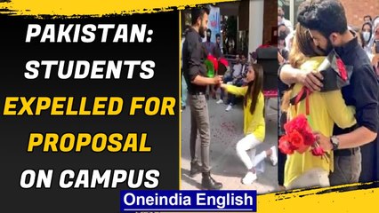 Pakistan students expelled for hugging | Lahore University | Oneindia News