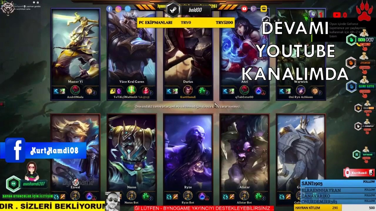 LOL 2 IGTV