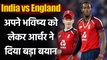 Jofra Archer aims to play in 2021 T20I World Cup and Upcoming Ashes Series| Oneindia Sports