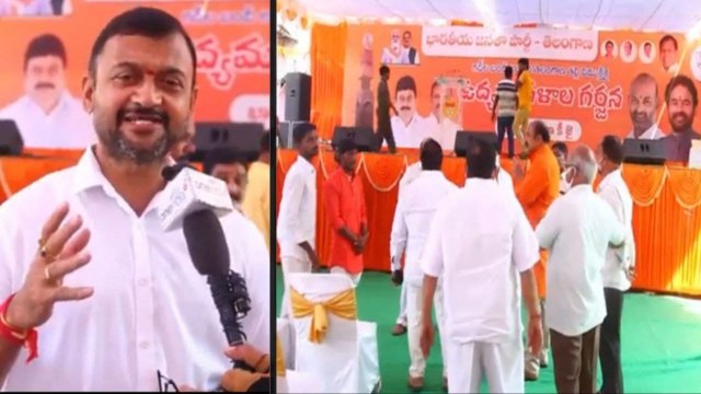 Telangana MLC Election:రామచంద్రరావు గెలుపే లక్ష్యం గా పావులు కదుపుతున్నBJP.. ఖైరతాబాద్ లో బహిరంగ సభ!