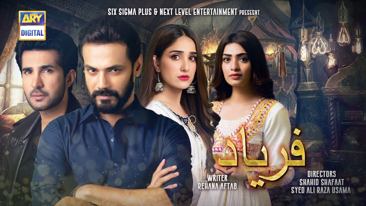 Faryaad Ep 44
