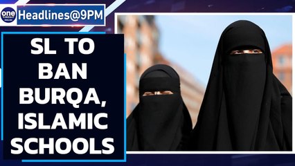 Burqa is religious extremism’ says SL Minister | Oneindia News