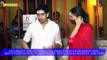 Alia Bhatt And Ayan Mukerji Visit Shiva Temple On Mahashivratri; 'Kuch Khaas Maanga' Ask Paps