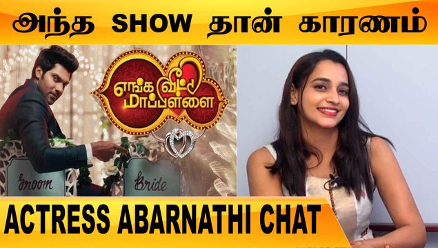 தேன் மாதிரி நிறைய படம் பண்ணனும் | ACTRESS ABARNATHI CHAT | FILMIBEAT TAMIL