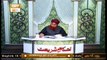 Ahkam-e-Shariat | Solution Of Problems | 13th March 2021 | ARY Qtv