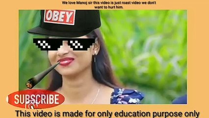 Manoj dey And Jyoti Roasted 