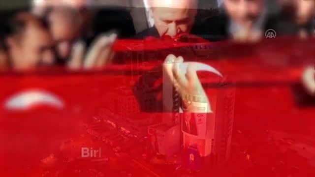 MHP'nin Büyük Kurultayı'nın reklam filmi, partinin sosyal medya hesaplarından paylaşıldı
