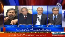 Aaj Rana Mubashir Kay Sath I 13 March 2021 I Aaj News I Part 2