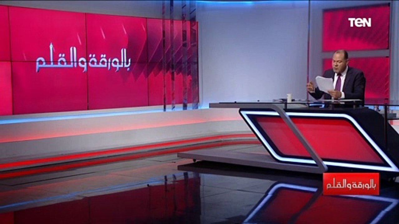 نشأت الديهي ينفعل تقرير الـ 31 دولة ضد حقوق الإنسان في مصر مكانه سلة المهملات وهو نفاق دولي لإرضاء أمريكا
