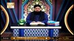 Manshoor e Quran | Allama Liaquat Hussain Azhari | 13th March 2021 | ARY Qtv