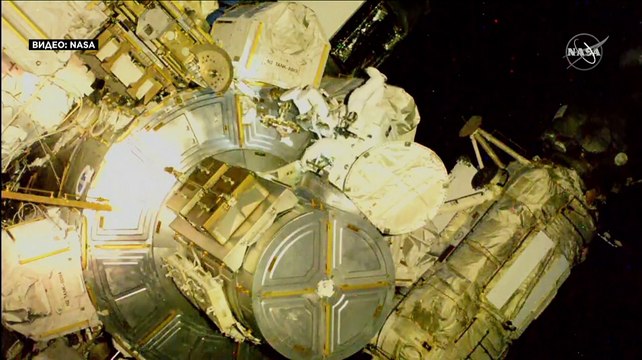 Астронавты НАСА вышли в открытый космос для ремонтных работ