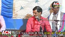 ऐसा ऐसा लगन लिखाया गुरु जी महाराज ! Aisa Aisa lagan likhaya guruji Maharaj ! सिंगर प्रहलाद गिरी