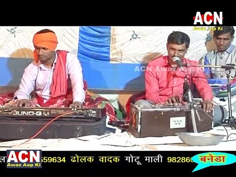 न्यू निर्गुणी भजन ।। nirguni bhajan rajasthani ।। सिंगर प्रहलाद गिरी, ।। नानौदीया मे बाबूजी महाराज
