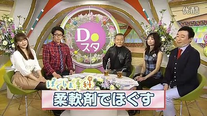 石川ひとみ「まちぶせ」土曜スタジオパーク 2013 02 02