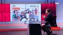 كاريكتير إهداء خاص عن مستقبل معتز مطر ومحمد ناصر