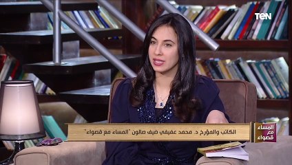 "سبقوا العالم في كل شئ".. الدكتور والمؤرخ محمد عفيفي يكشف لماذا يعشق الحضارة المصرية القديمة