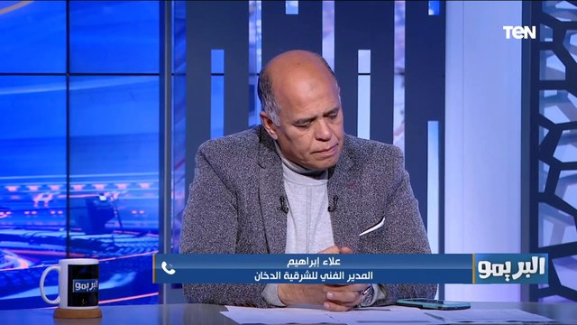 خناقة شوارع في لقاء الشرقية للدخان والفيوم مدرب الشرقية والمشرف على الفيوم يدخلوا في جدال