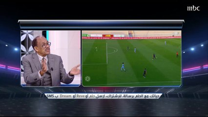 نقاش عن حراس المرمى في دوري كأس الأمير محمد بن سلمان وتأثيرهم على جدول الترتيب والمنافسة