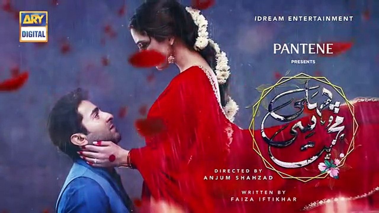 Pehli Si Muhabbat - Ep 8 - ARY Digital Drama  -  13th March 2021