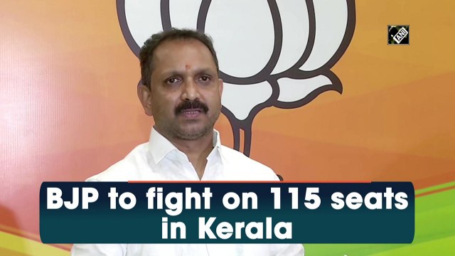 Kerala Assembly Elections: BJP to fight on 115 seats