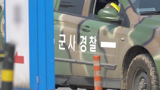 [단독] 병사 생일 떡 납품 비리...軍 경찰 간부 2명 구속 / YTN