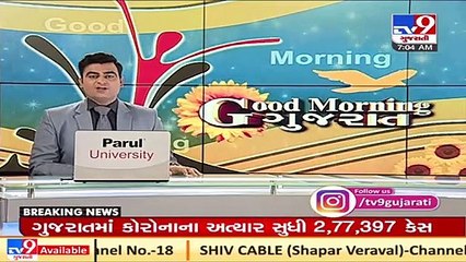 More 17 students, 3 teachers test positive for Covid-19 in Surat _ TV9News